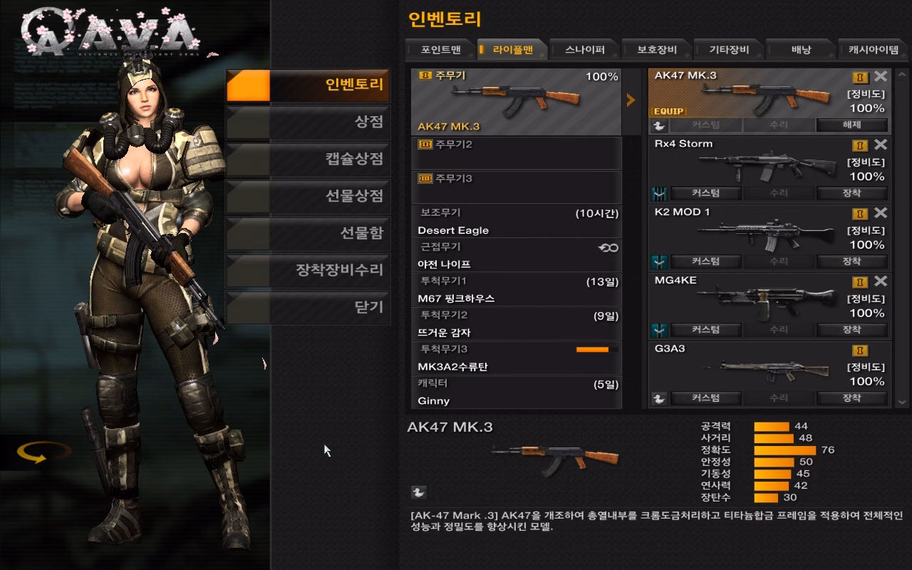 사용자 삽입 이미지