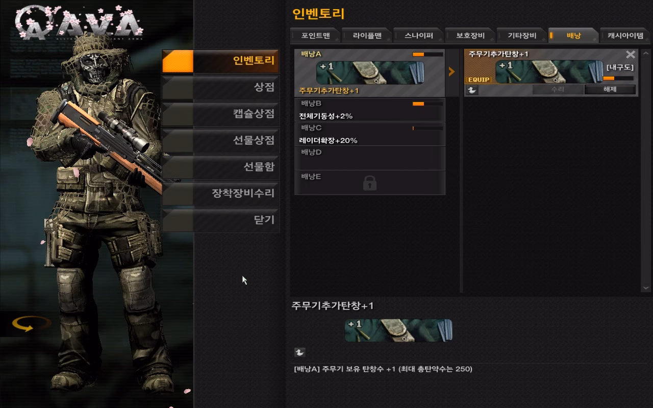 사용자 삽입 이미지