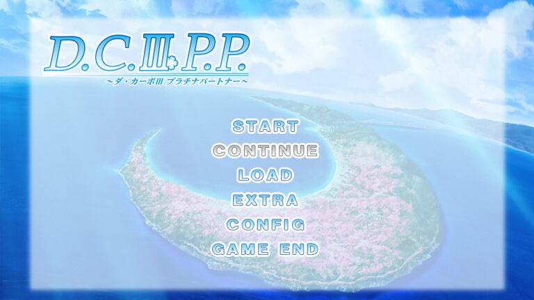 D.C.III.P.P 시작