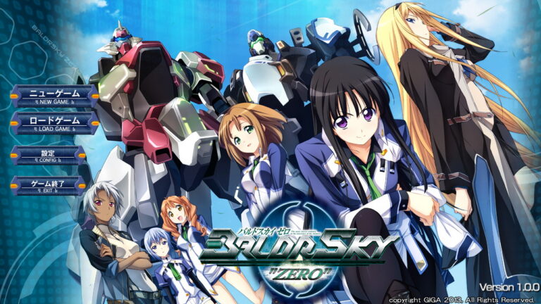 BALDR SKY ZERO 시작