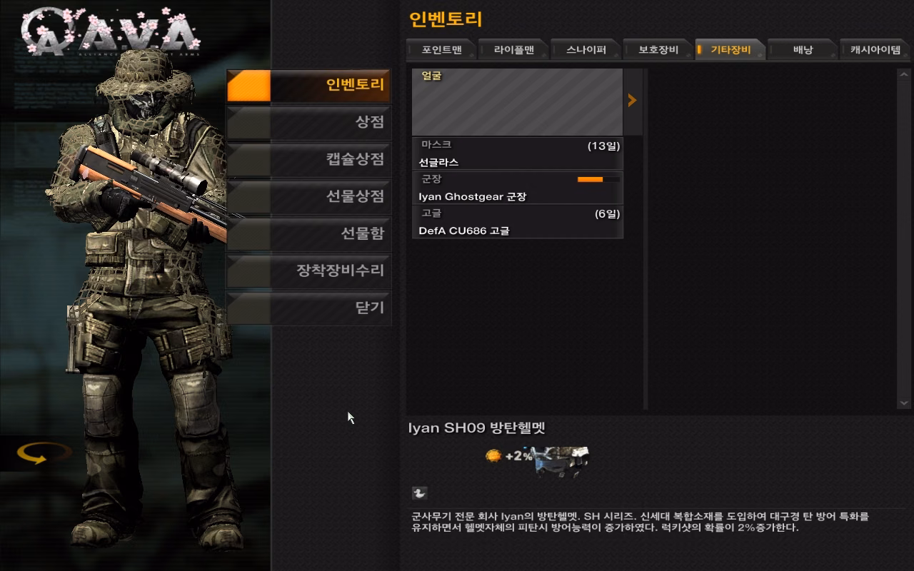 사용자 삽입 이미지