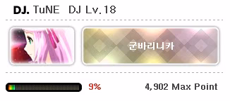 사용자 삽입 이미지