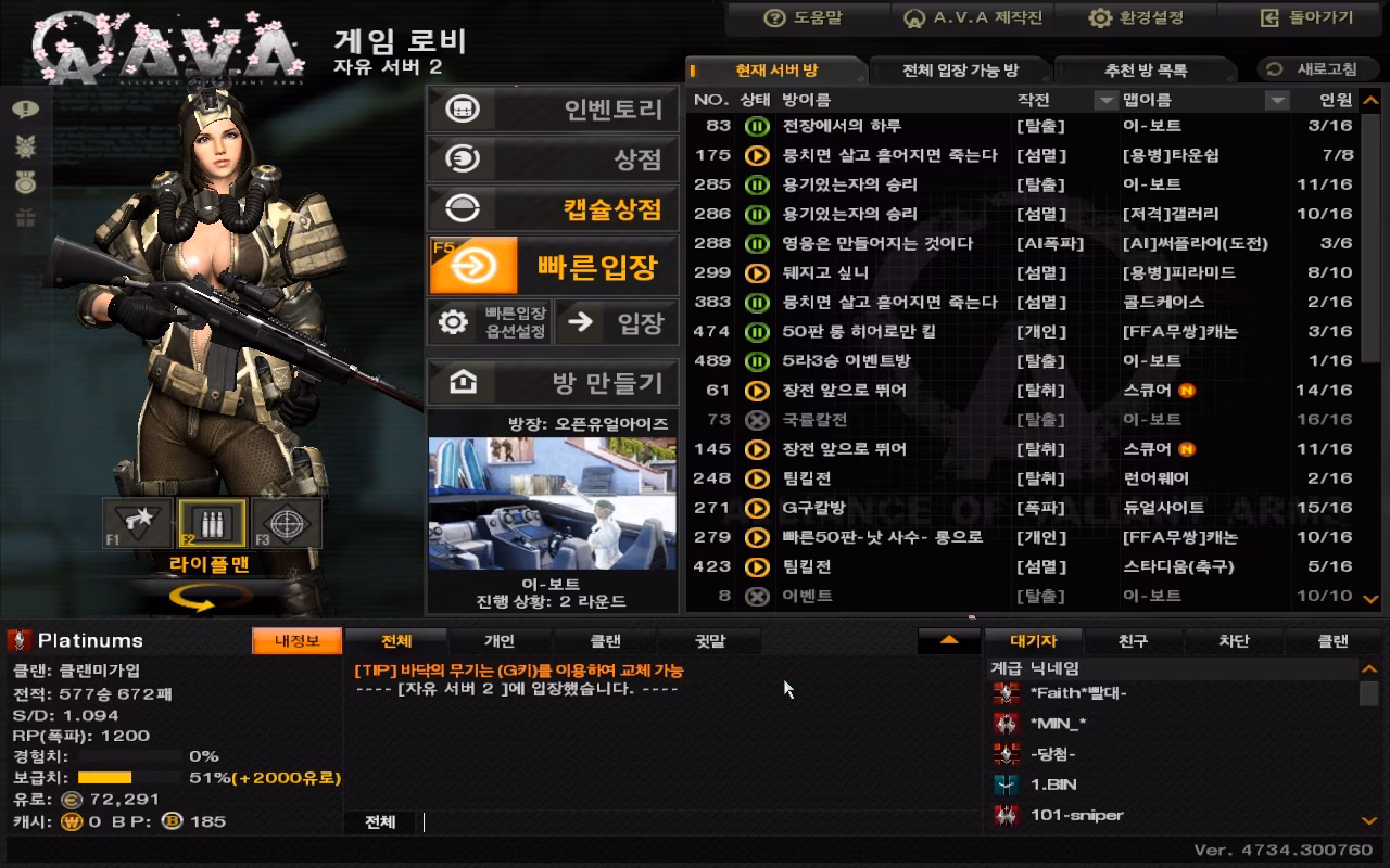사용자 삽입 이미지