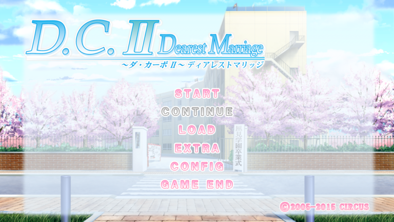 D.C.II Dearest Marriage 시작