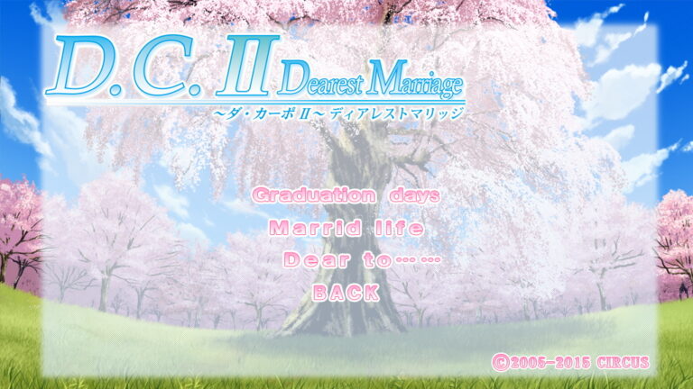 D.C.II Dearest Marriage 끝