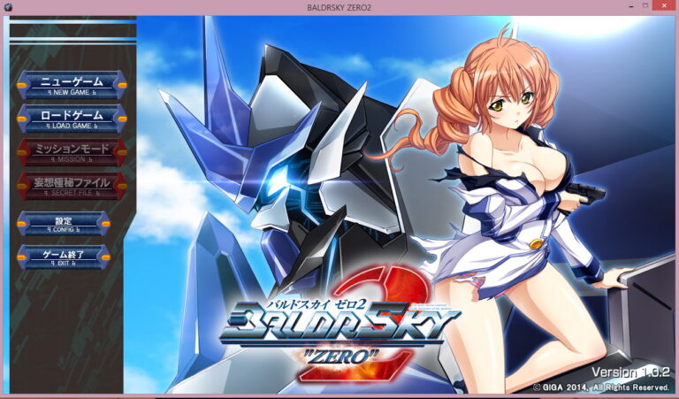 BALDR SKY ZERO 2 시작, 전작 대비 바뀐 점