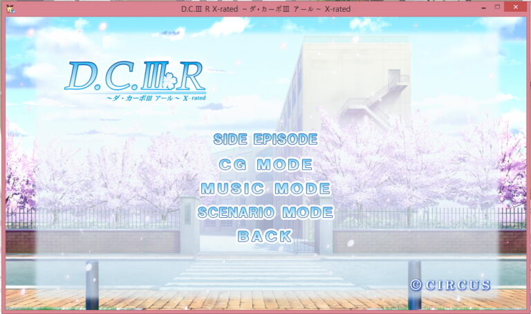 D.C.III R X-rated 시작