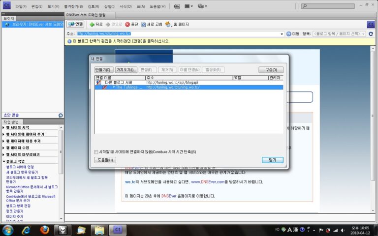 컨트리뷰트를 써야하는데..