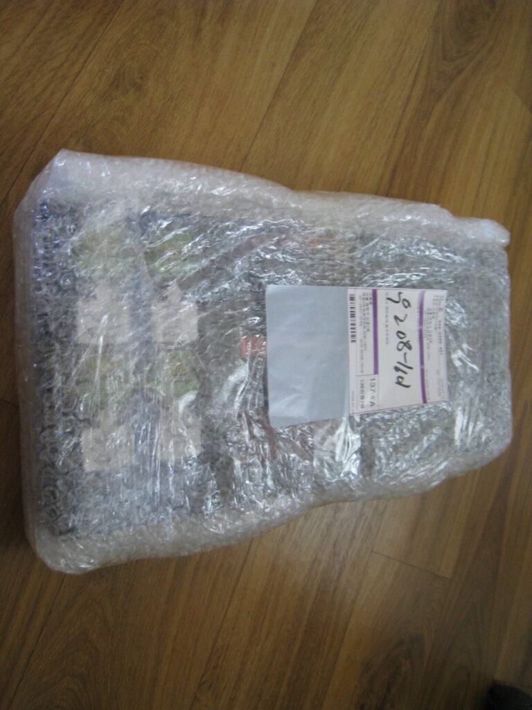 스카이디지탈 nkeyboard nkey-1 리뷰