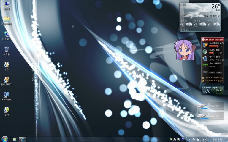 Windows7 Ultimate 설치.