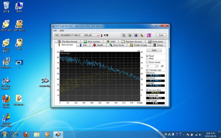 노트북용 2.5인치 하드 – WD6400BPVT