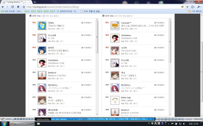 조용한 블로그