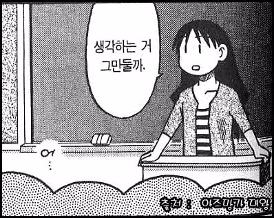 사용자 삽입 이미지